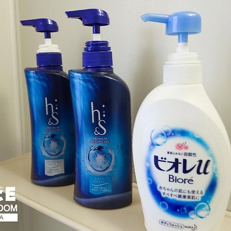 Gloce 横須賀 ゲストルーム 横須賀海軍基地 L Yokosuka Guest Room At Navy Base 外观 照片