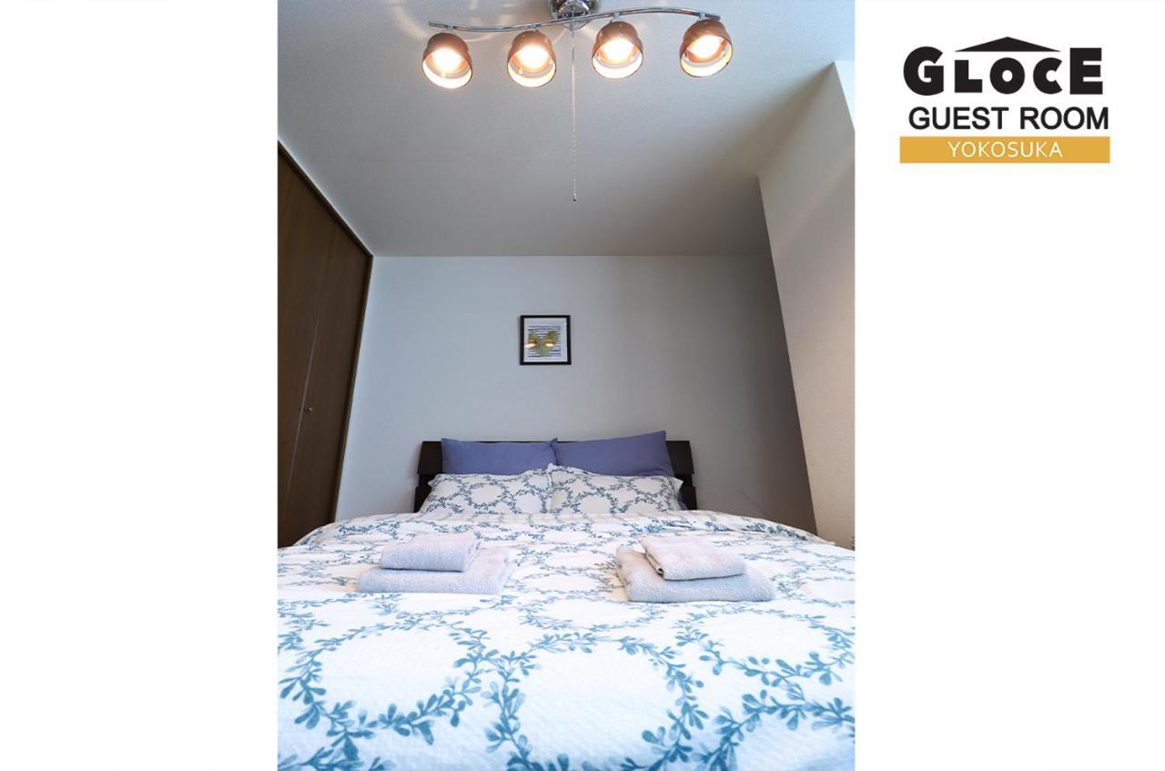 Gloce 横須賀 ゲストルーム 横須賀海軍基地 L Yokosuka Guest Room At Navy Base 外观 照片