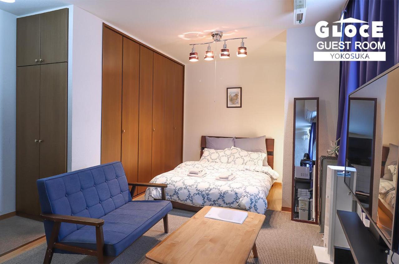 Gloce 横須賀 ゲストルーム 横須賀海軍基地 L Yokosuka Guest Room At Navy Base 外观 照片