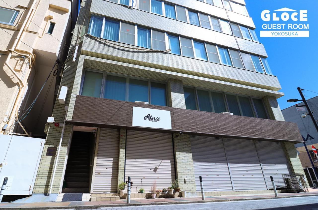 Gloce 横須賀 ゲストルーム 横須賀海軍基地 L Yokosuka Guest Room At Navy Base 外观 照片