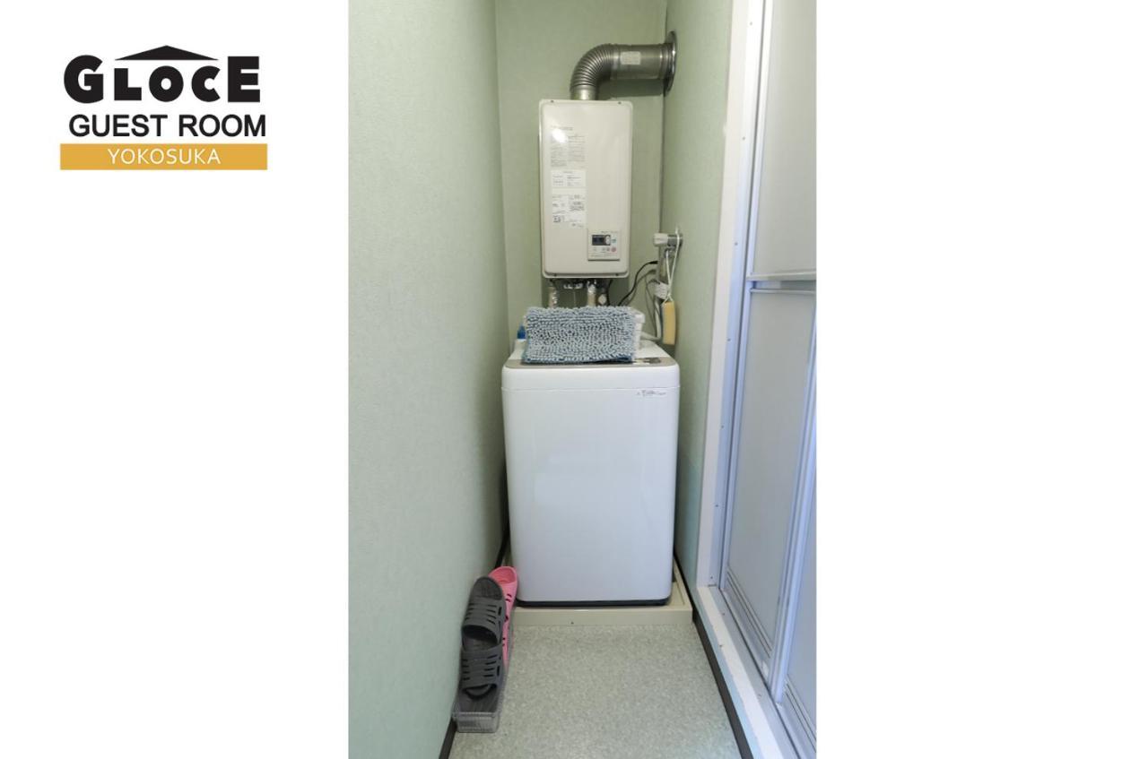 Gloce 横須賀 ゲストルーム 横須賀海軍基地 L Yokosuka Guest Room At Navy Base 外观 照片