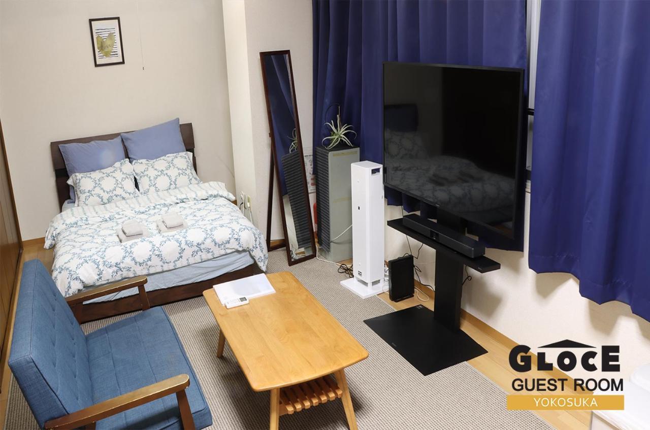 Gloce 横須賀 ゲストルーム 横須賀海軍基地 L Yokosuka Guest Room At Navy Base 外观 照片